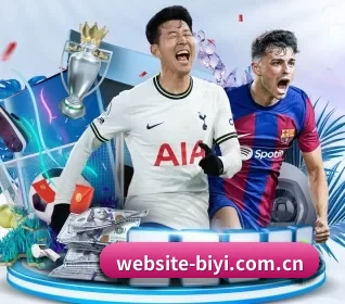 website-biyi.com.cn五大内容板块,覆盖赛事直播与实时比分
